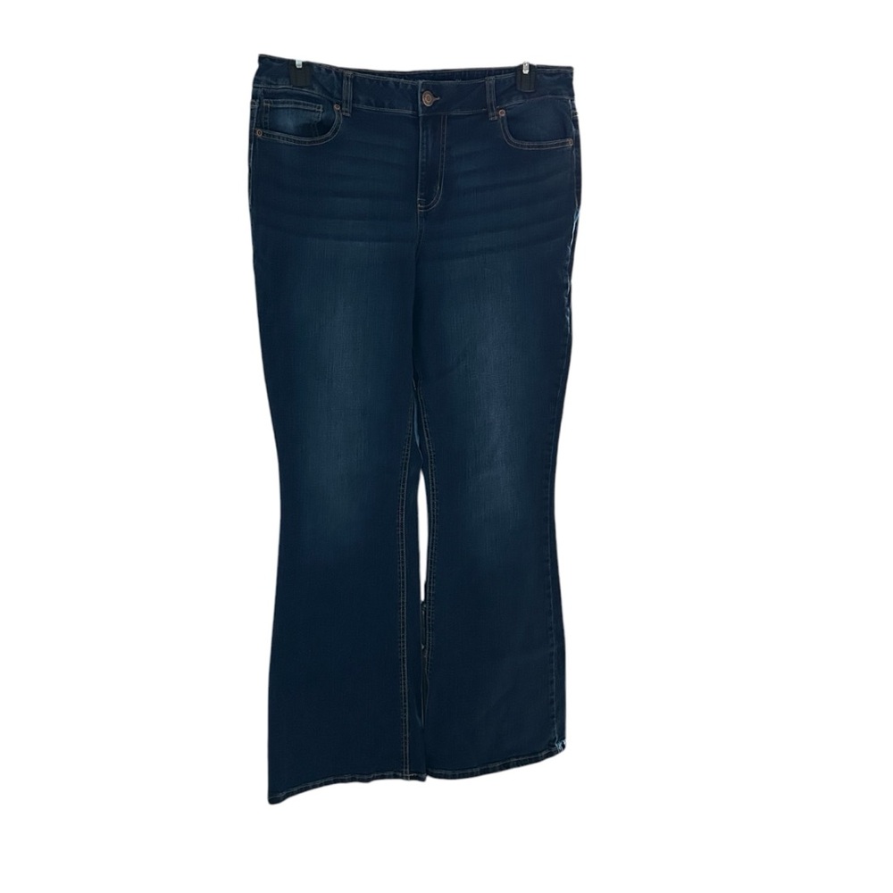 🆕Women’s Maurice’s Jeans